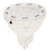 Havit HV9559W - Adjustable Beam Angle 2700k 6w MR16 LED Globe